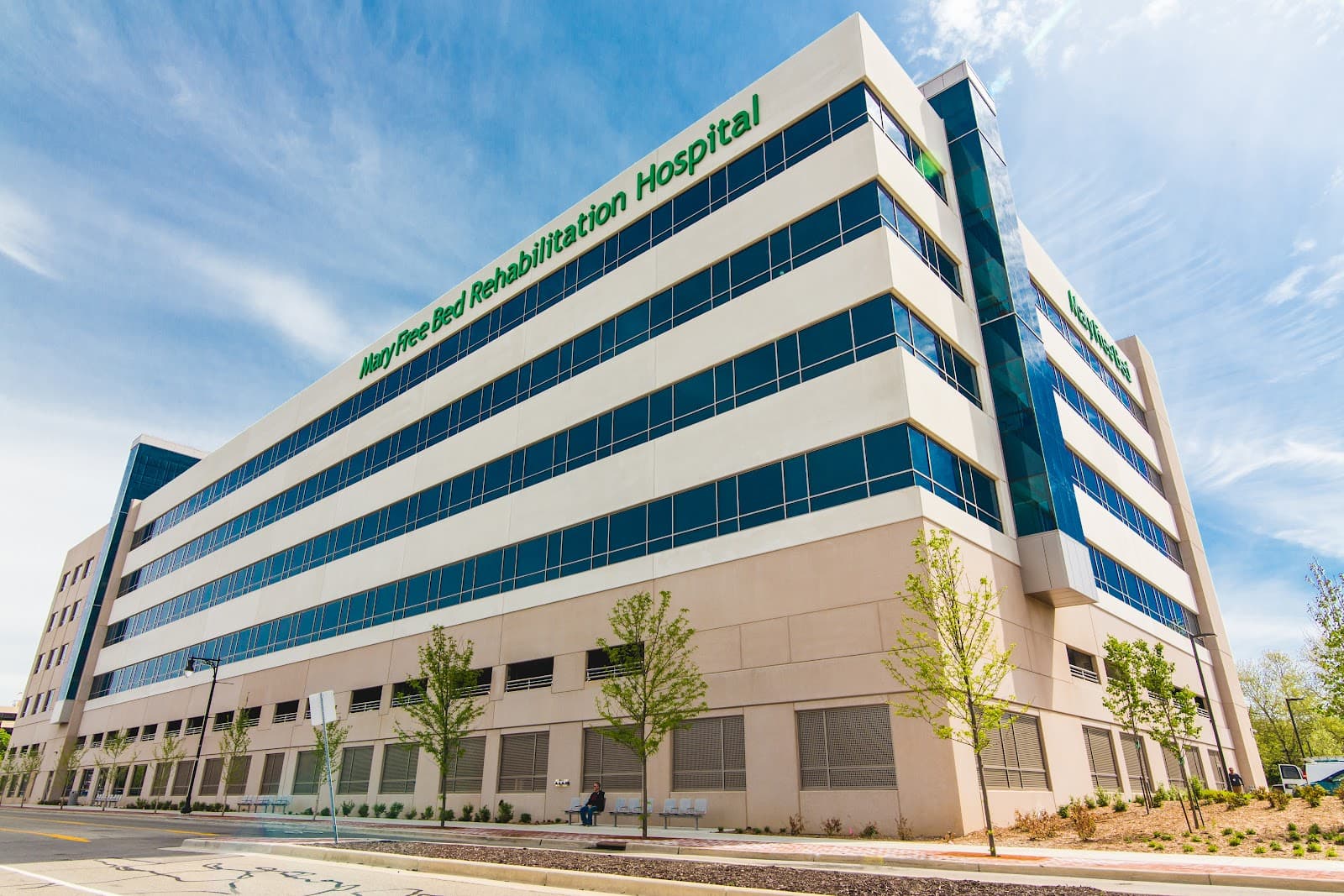 Mary Free Bed Rehabilitation Hospital
