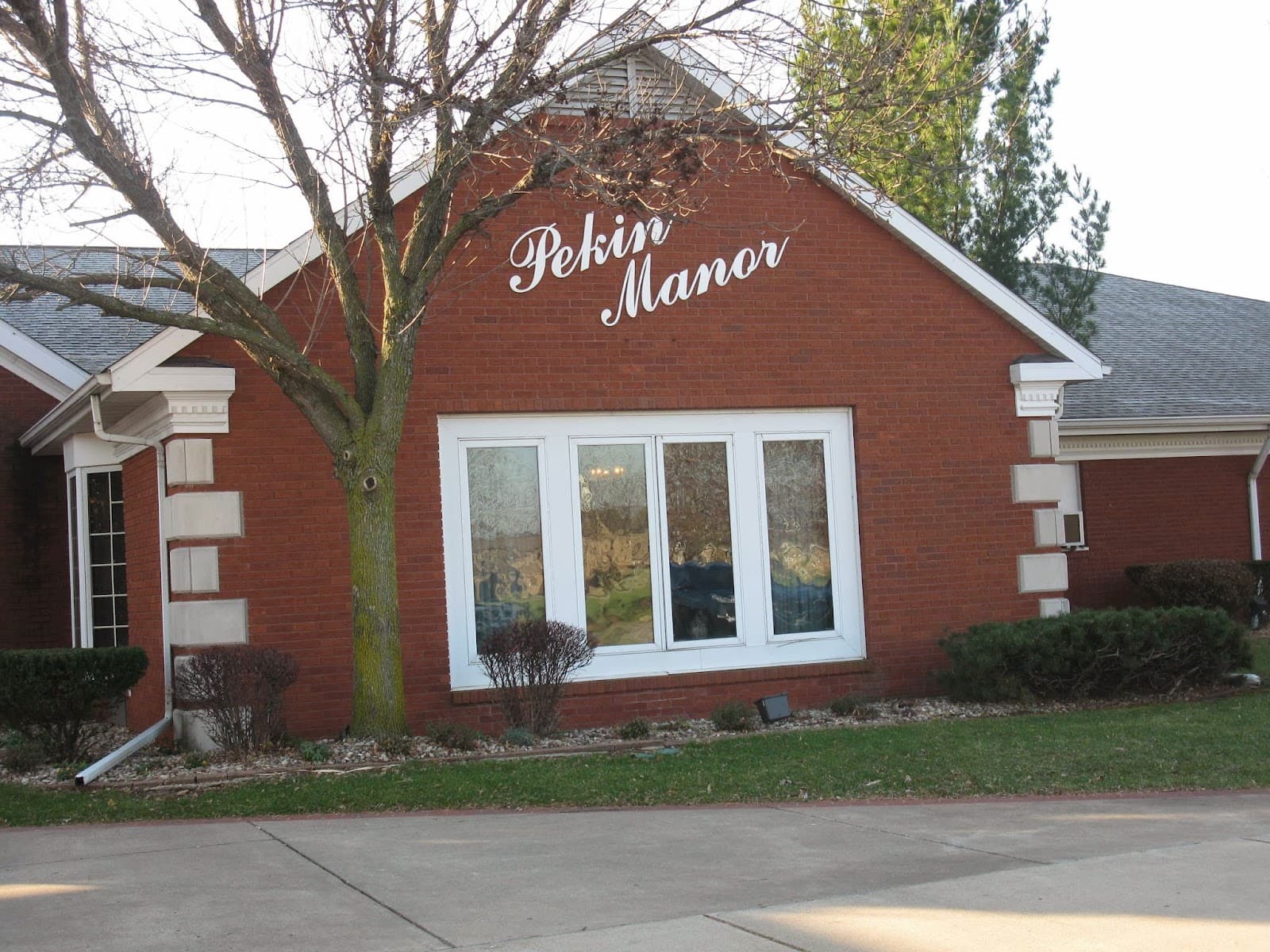 Liberty Village of Pekin — photo 1