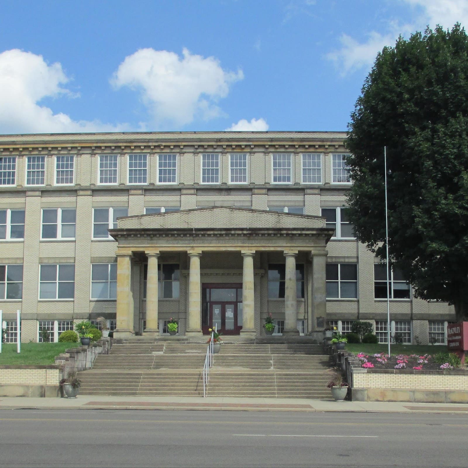 McKinley Health Care Center