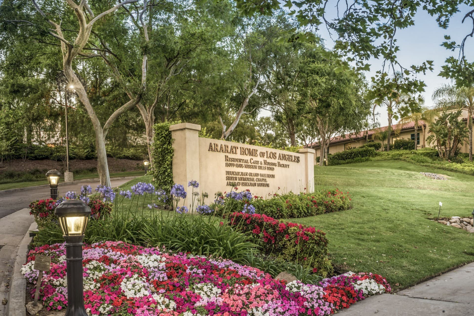 Ararat Nursing Facility