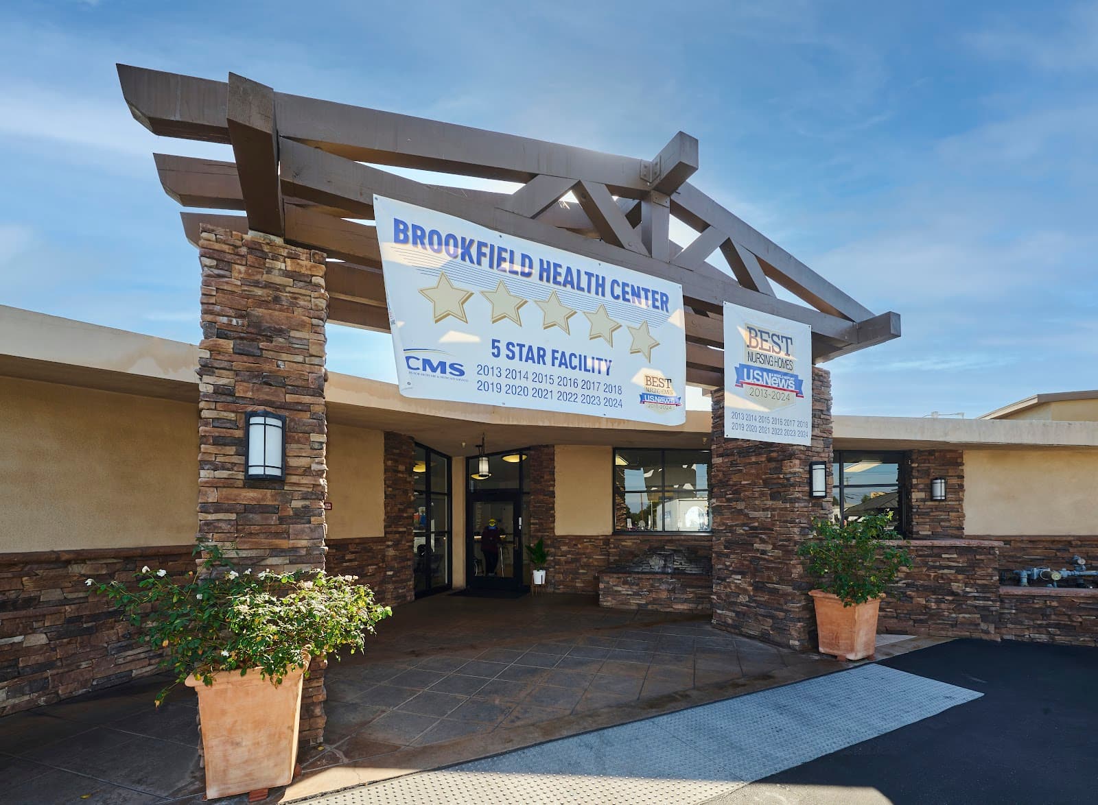 Brookfield Healthcare Center