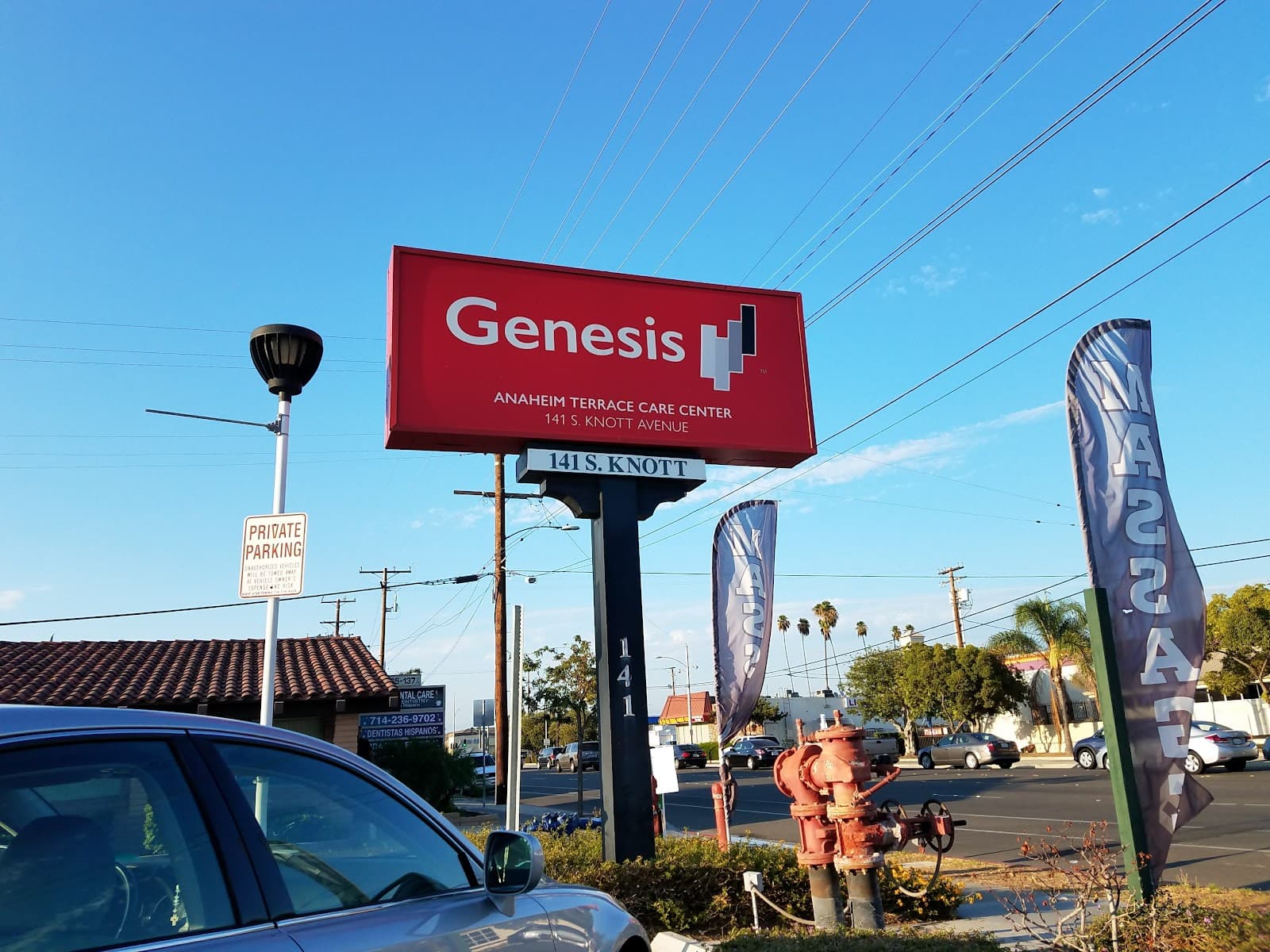 Anaheim Terrace Care Center