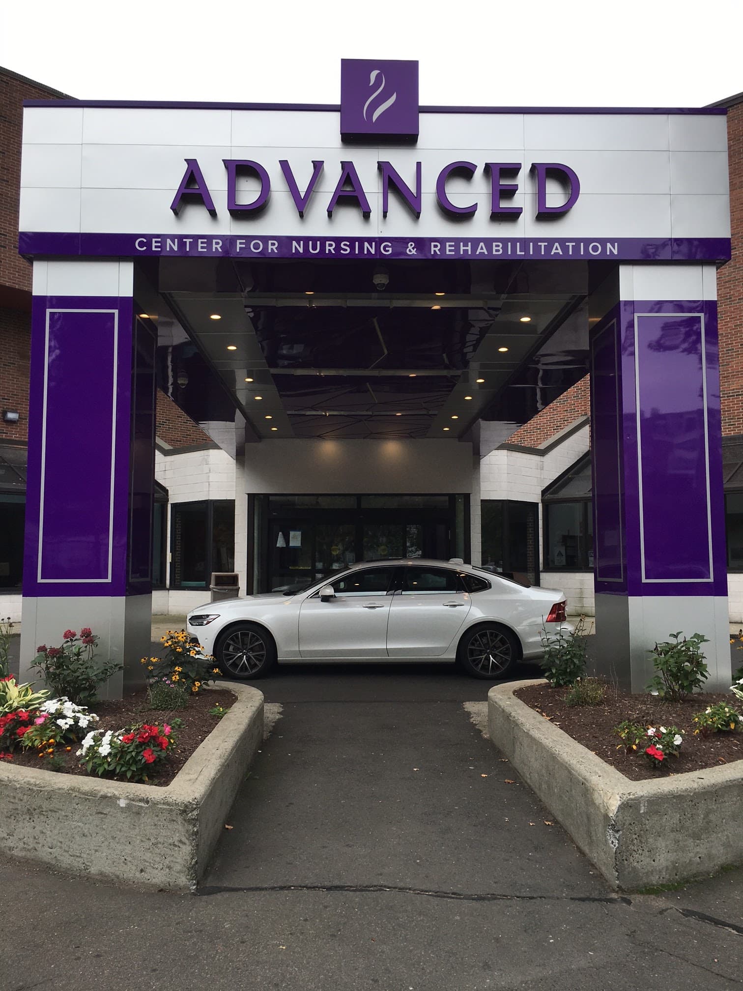 Advanced Center For Nursing And Rehabilitation — photo 1