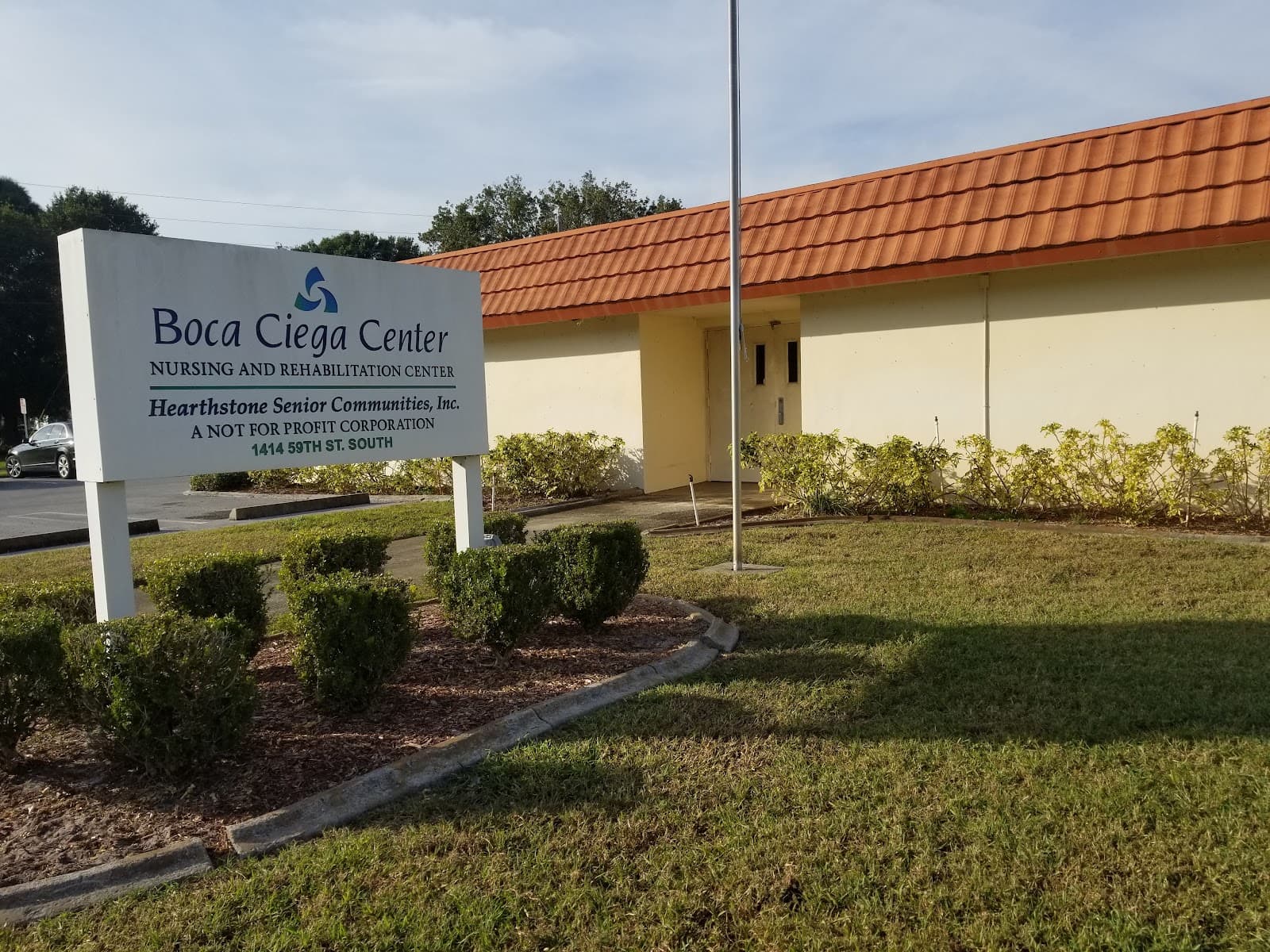 Boca Ciega Center