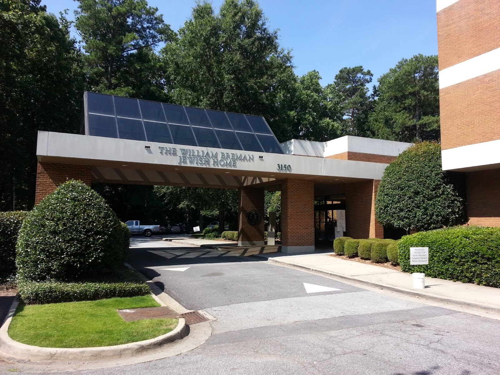 The William Breman Jewish Home