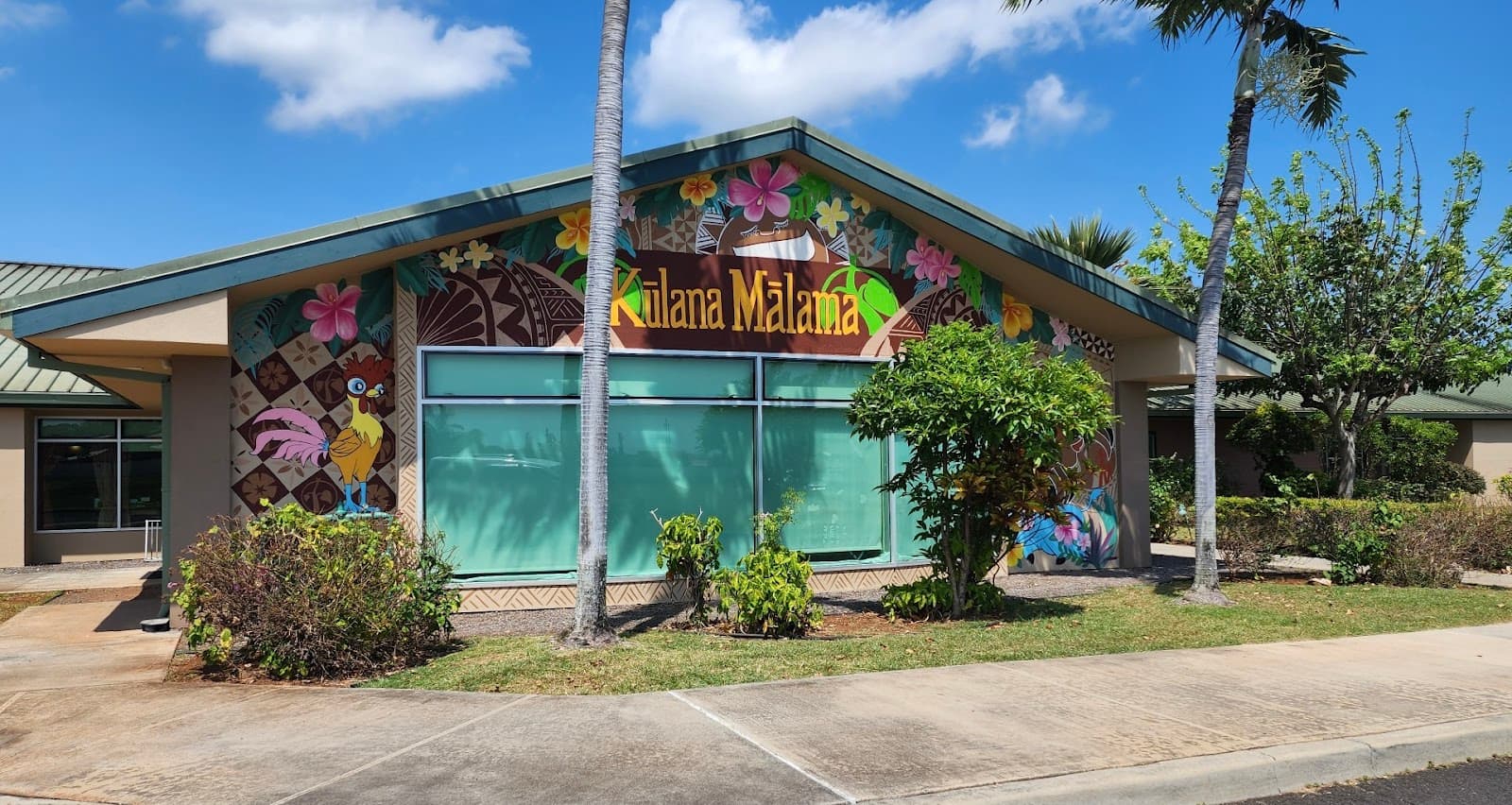 Kulana Malama