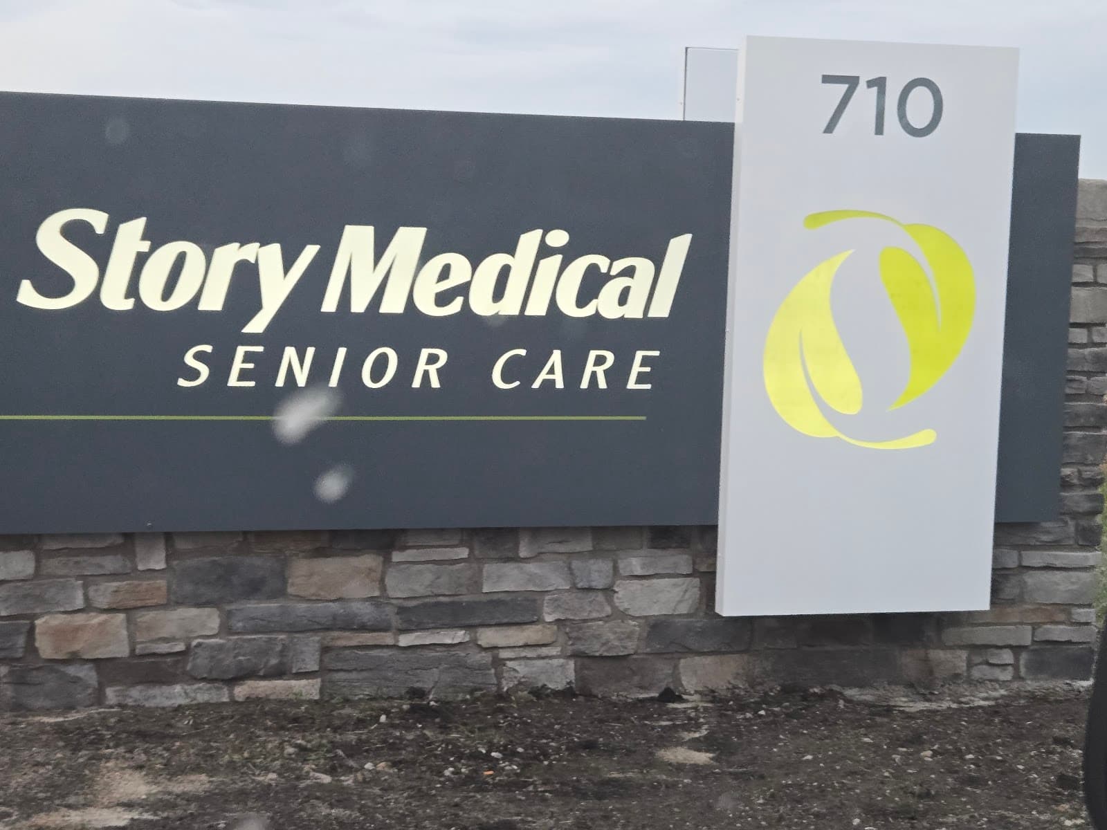 Story Medical Center - Senior Care
