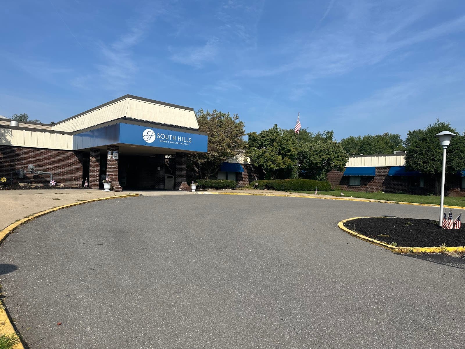 Kadima at South Hills