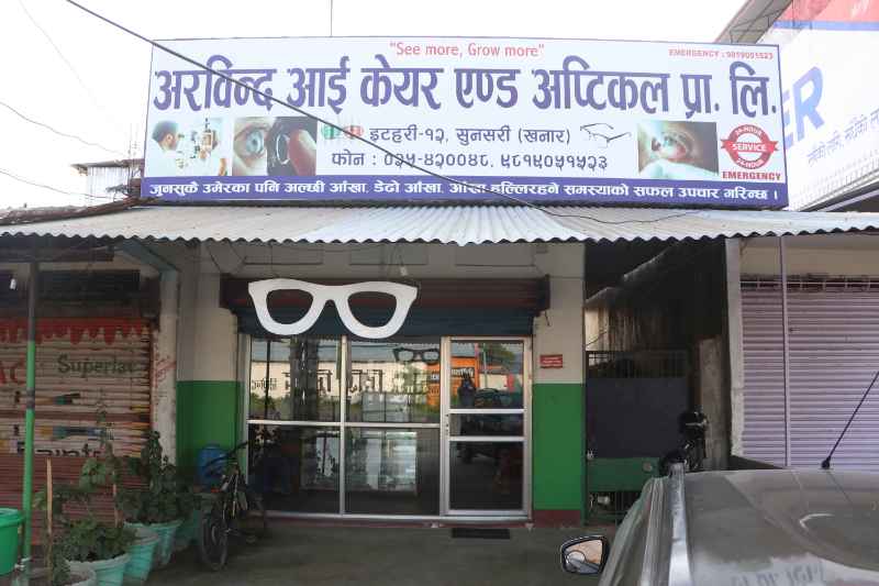 Lotus Home Healthcare Services