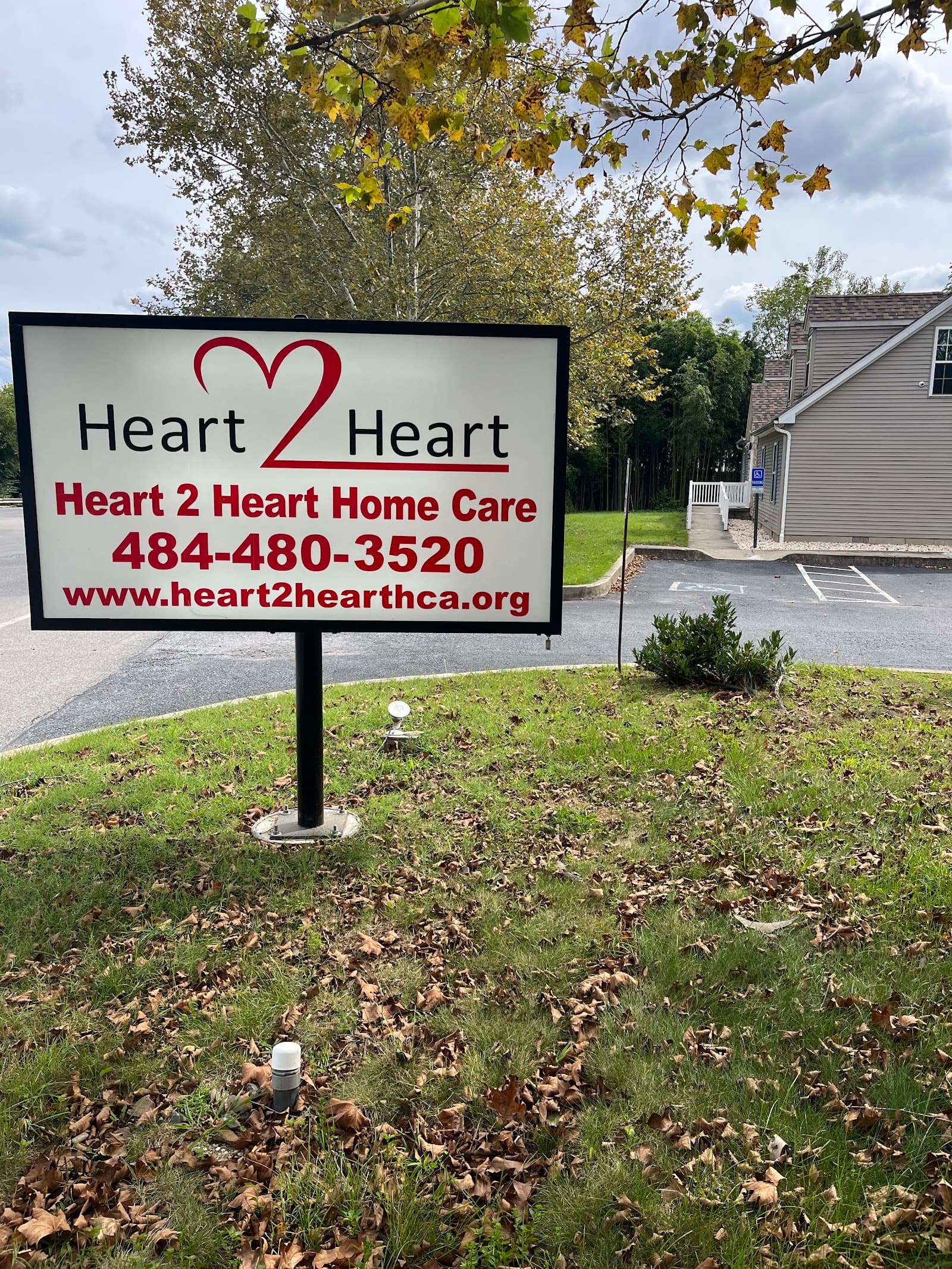 Heart 2 Heart Home Care Agency