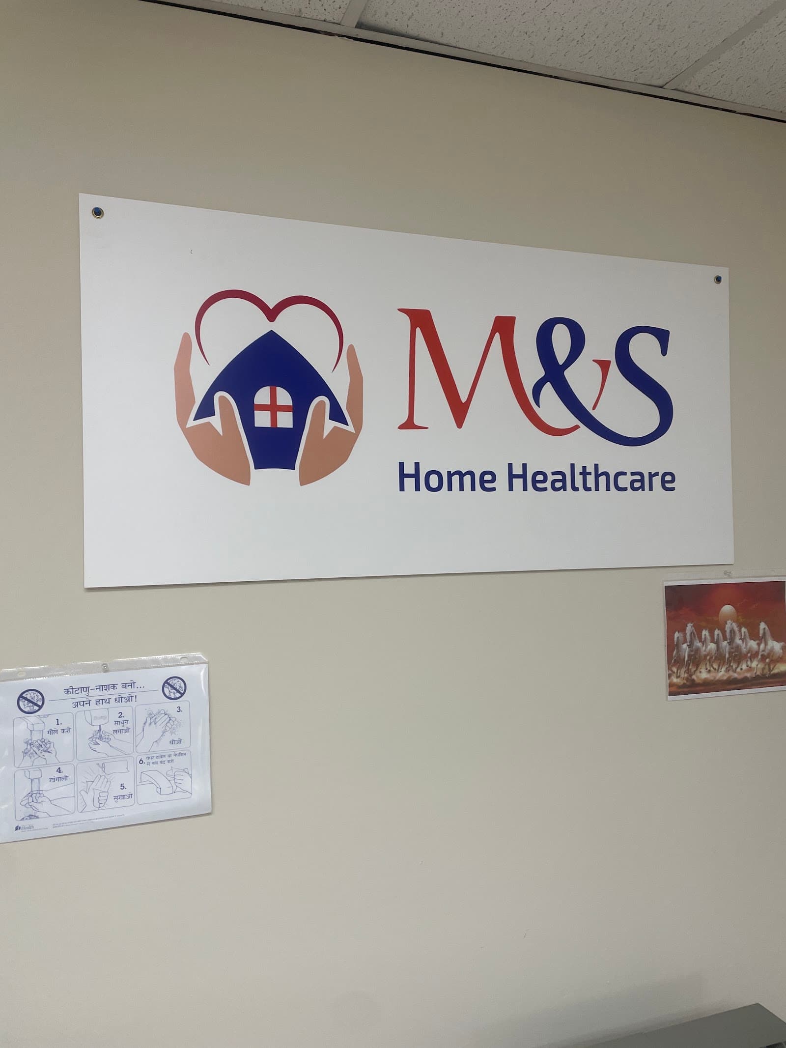 M&S Home Healthcare