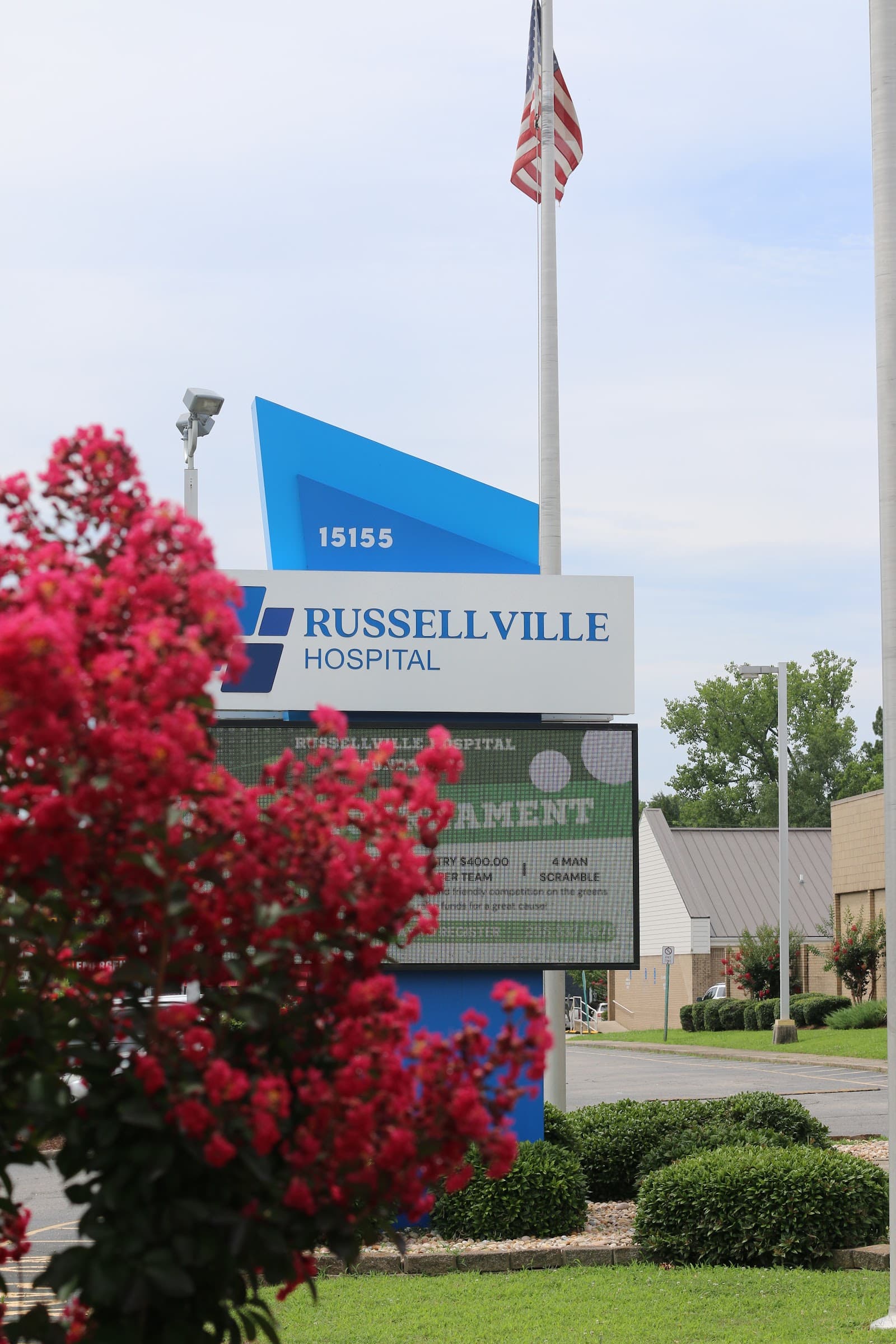 Russellville Hospital — photo 1
