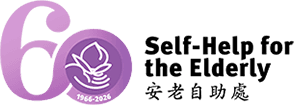 Self-Help for the Elderly logo