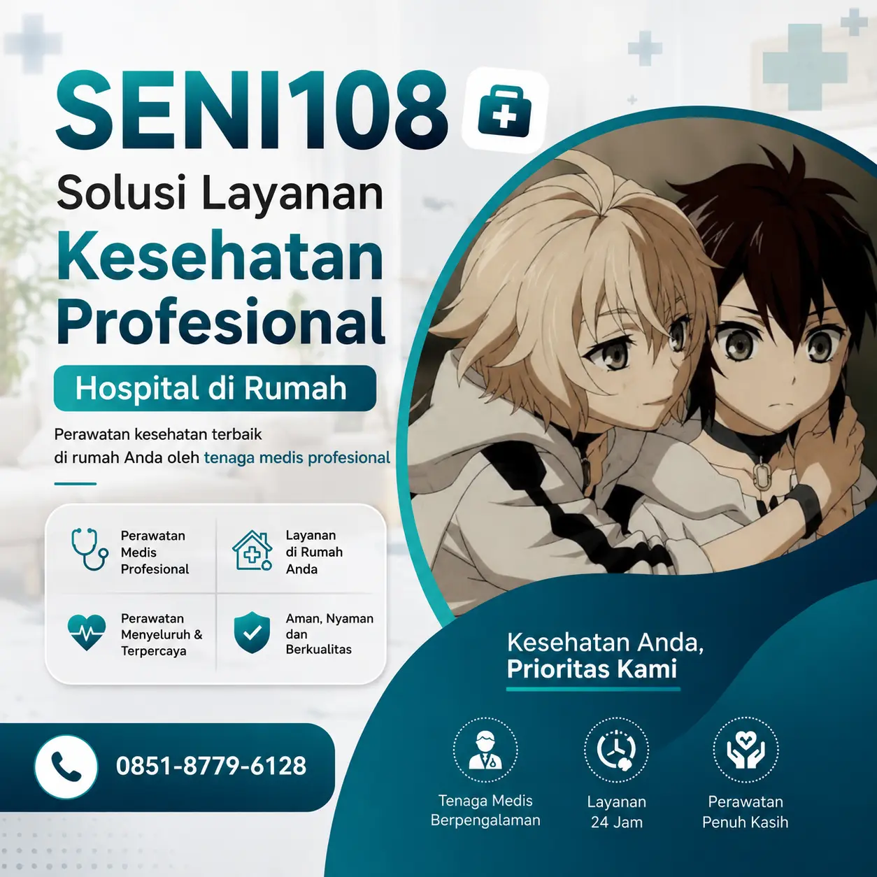 Super Home Care LLC