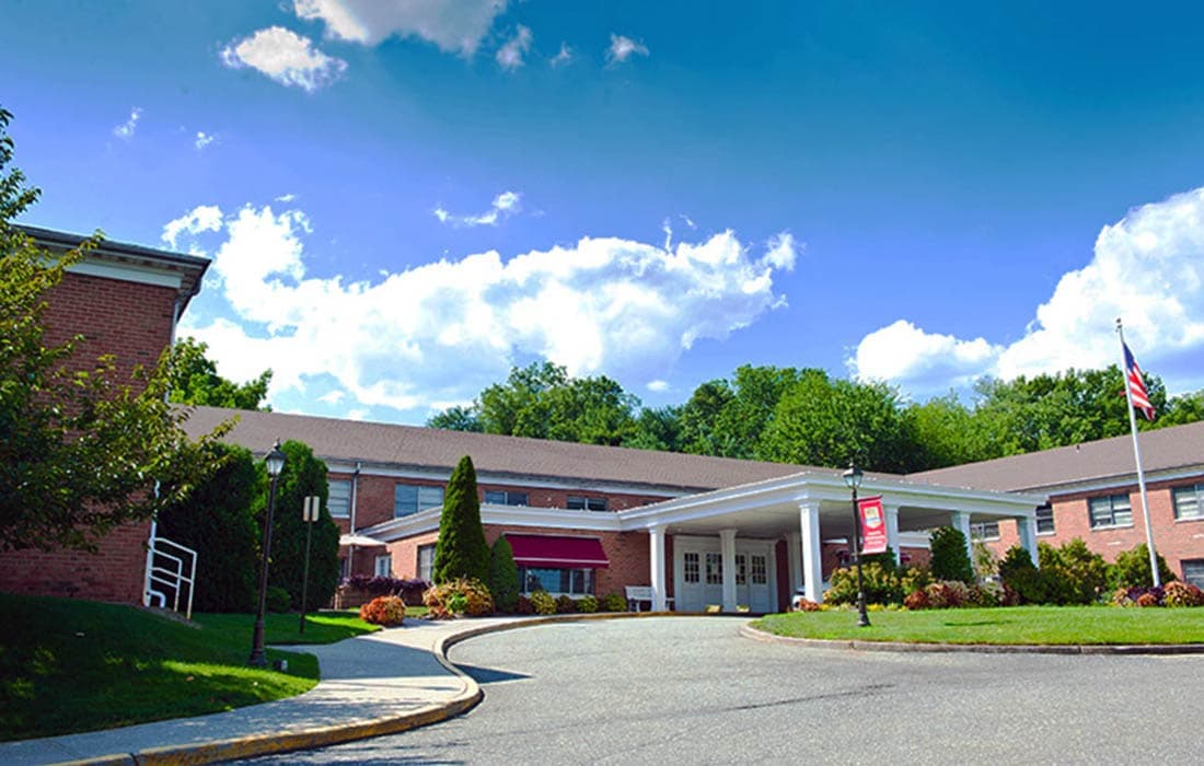 Emerson Health Care Center