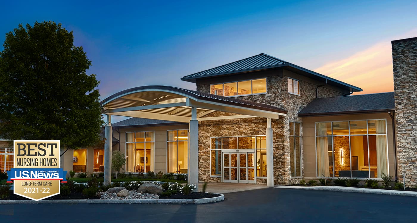 Maplewood Nursing Home Inc