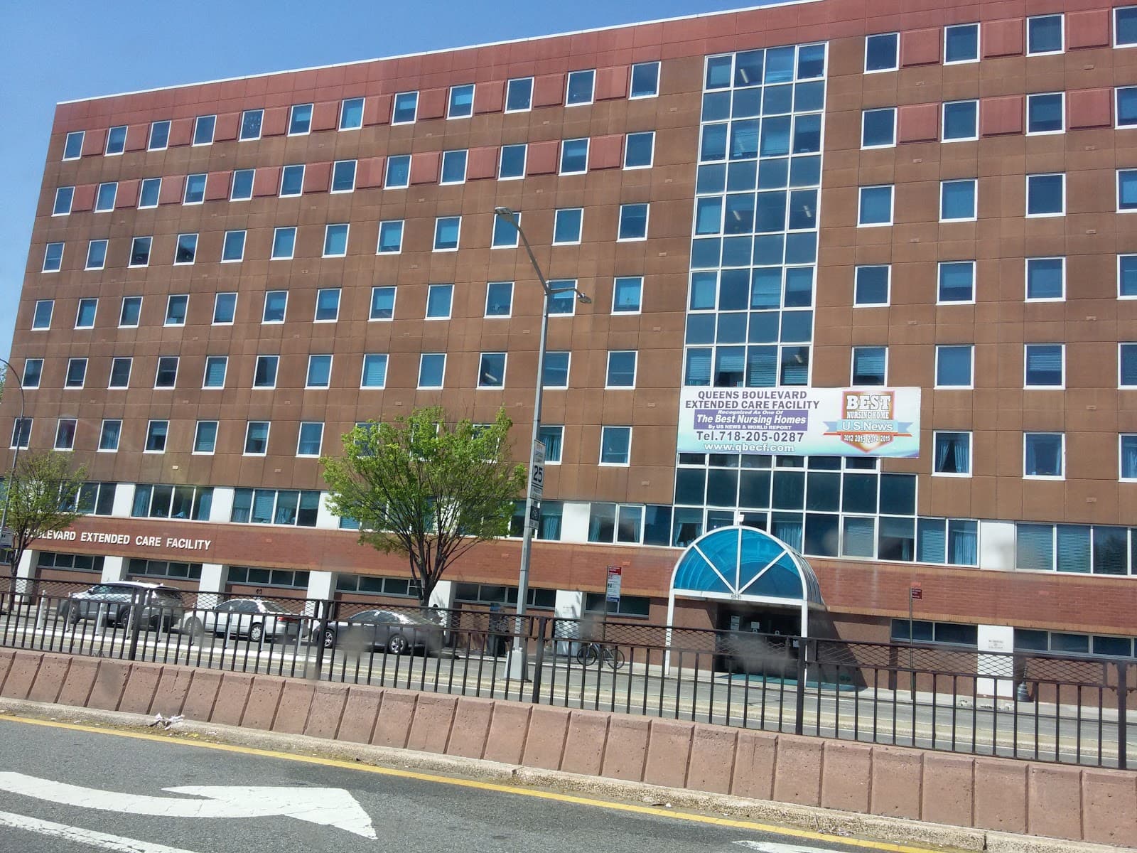 Queens Boulevard Extended Care Facility