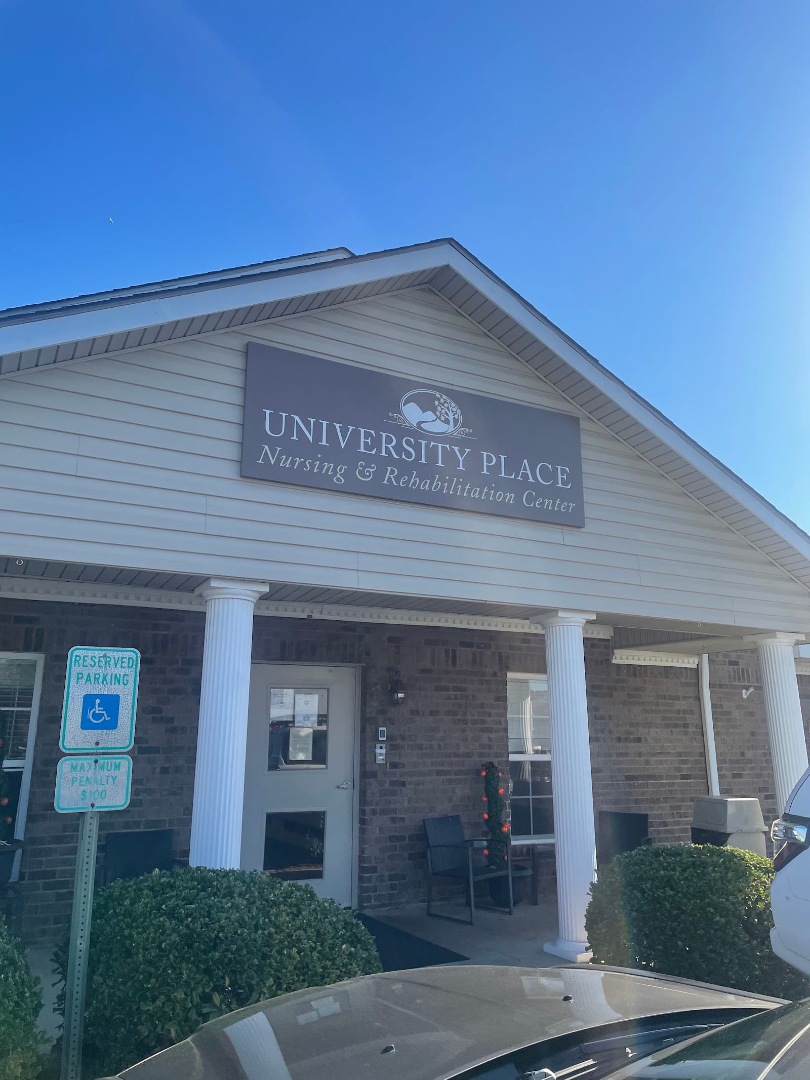 University Place Nursing & Rehabilitation — photo 1