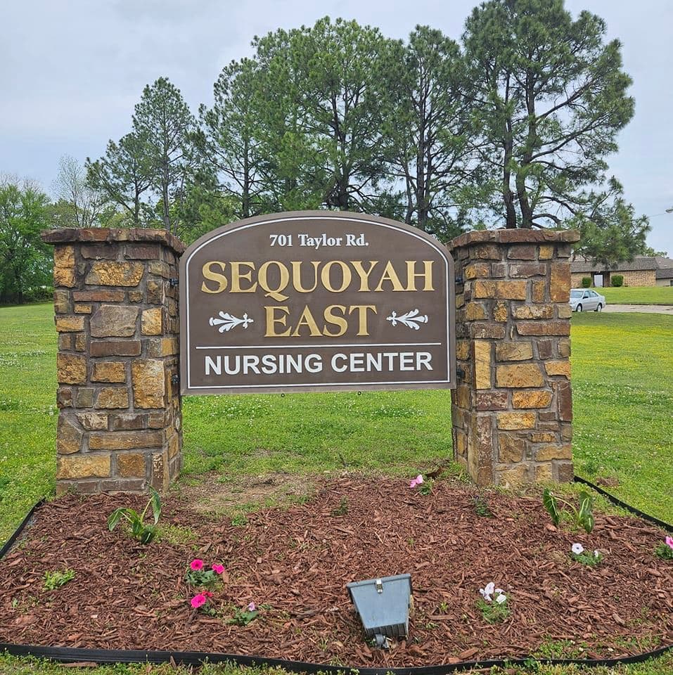 Sequoyah East Nursing Center, LLC