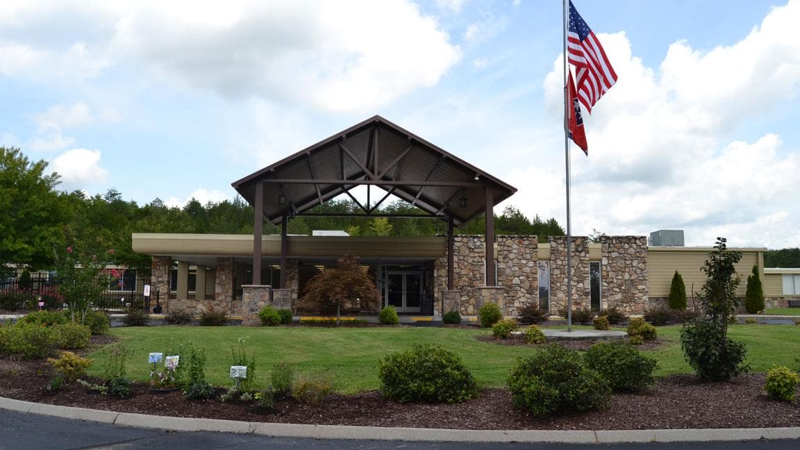 Sevierville Health And Rehabilitation Center