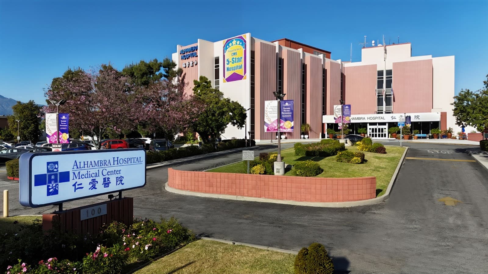 Alhambra Hospital Med Ctr Dp/Snf