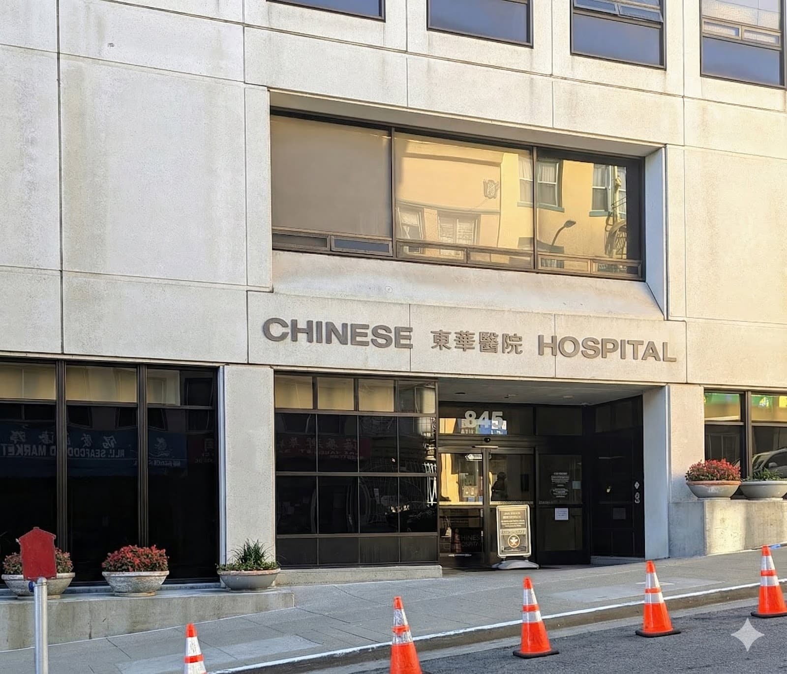Chinese Hospital D/P Snf