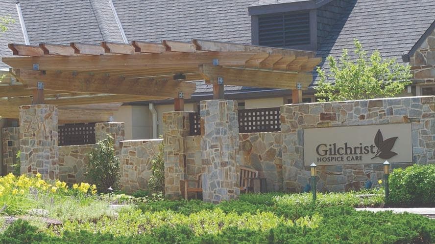 Gilchrist Center Towson