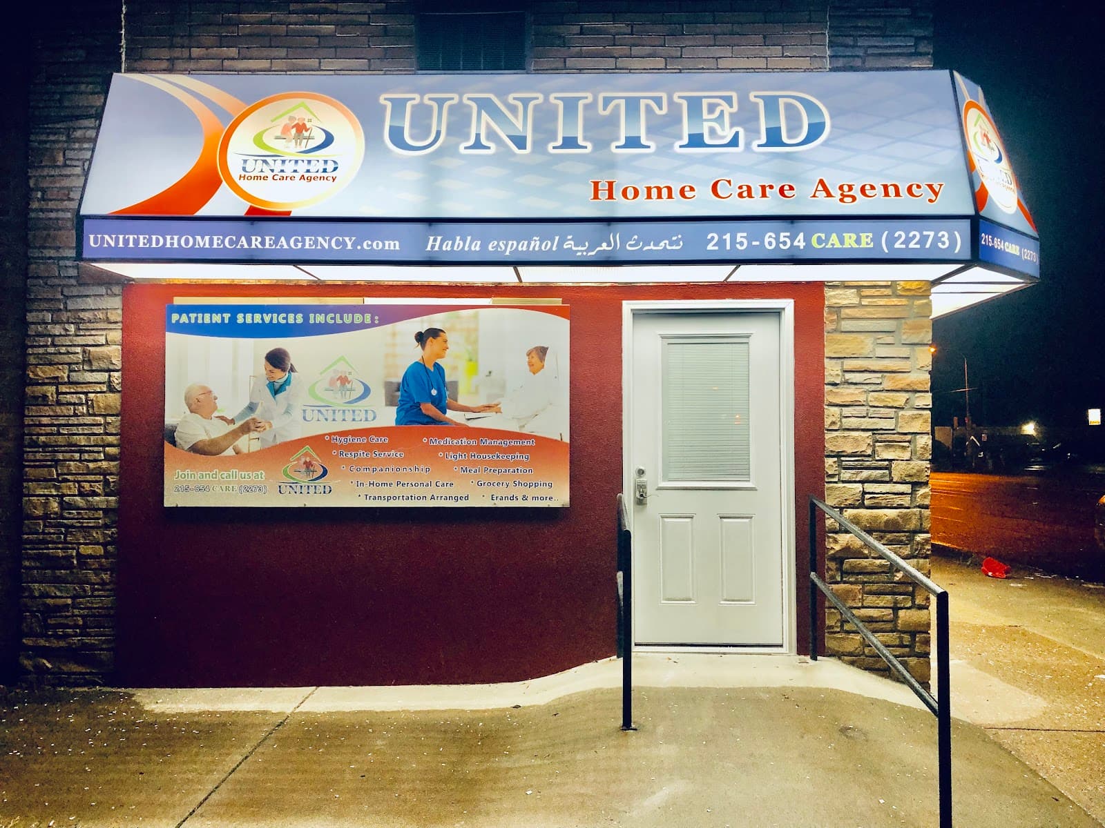 United Home Care Agency